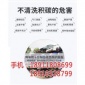 燃油系统除碳剂作用厂家新闻黄金液价格
