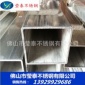 厂家供应不锈钢方管201不锈钢方通60*60规格齐全